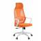 Кресло руководителя Chairman CH636 белый пластик, оранжевый главное фото в маленьком размере