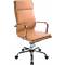 Кресло бюрократ CH-993 (Светло-коричневое) главное фото в маленьком размере