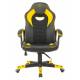 Кресло игровое Zombie GAME 16 черный/желтый текстиль/эко.кожа. Фото товара с разных ракурсов.